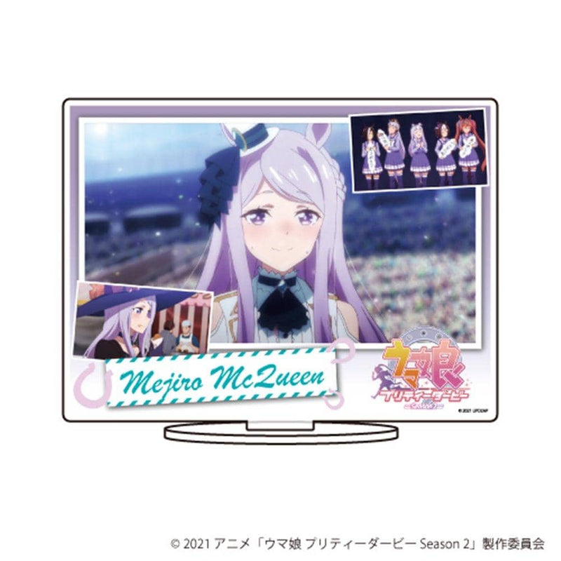 【新品】キャラアクリルフィギュア TVアニメ『ウマ娘 プリティーダービー Season 2』02/メジロマックイーン / A3 発売日:2021年11月頃