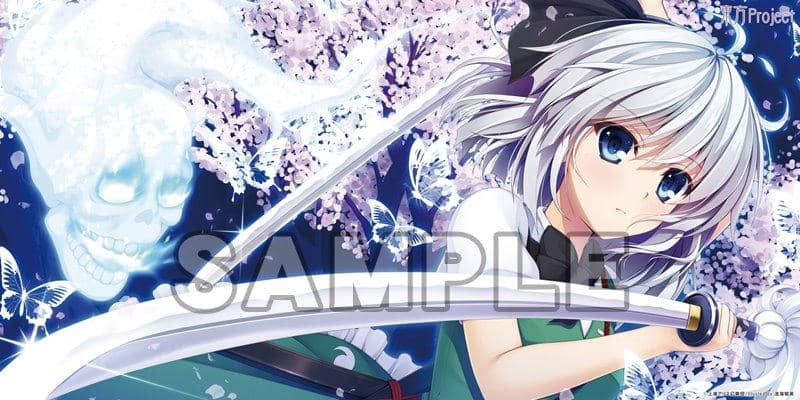[New] Touhou Project Microfiber Bath Towel Youmu Konpaku / Animac Release Date: May 11, 2018