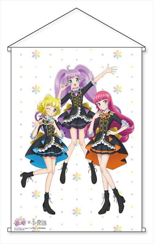 【新品】アイドルタイムプリパラ×i☆Ris B2掛毯 SoLaMi SMILE / グルーヴガレージ 預計到貨時間：2018年02月左右