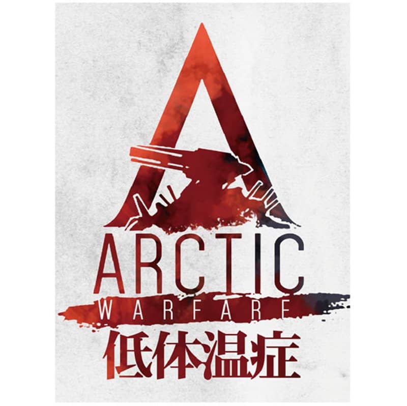 【新品】娃娃前线 GG3 防低温 / Groove Garage 发售日期：2020 年 3 月左右