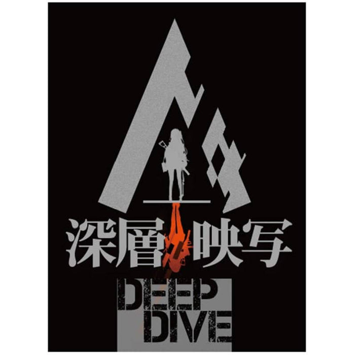 [New] Girls Frontline GG3 Anti-Sticker Deep Projection / Groove Garage Release Date: Around March 2020