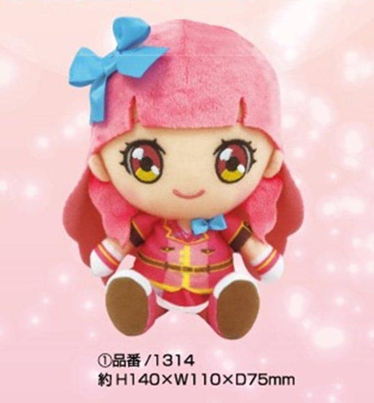【新品】アイカツフレンズ！ Chibiぬいぐるみ 友希あいね / バンダイ 発売日:2019年04月30日