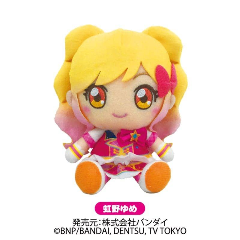 【新品】アイカツオンパレード！ Chibiぬいぐるみ 虹野ゆめ / バンダイ 発売日:2019年12月頃