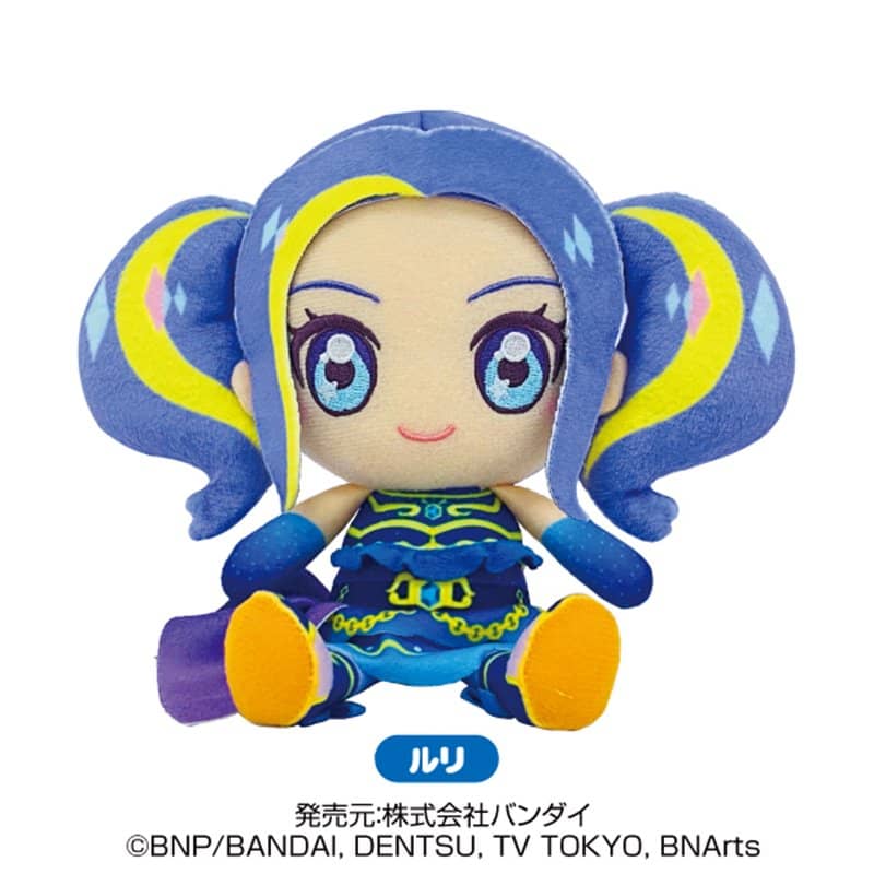 【新品】アイカツプラネット！ Chibiぬいぐるみ　ルリ / バンダイ 發售日:2021年01月左右【促銷中】