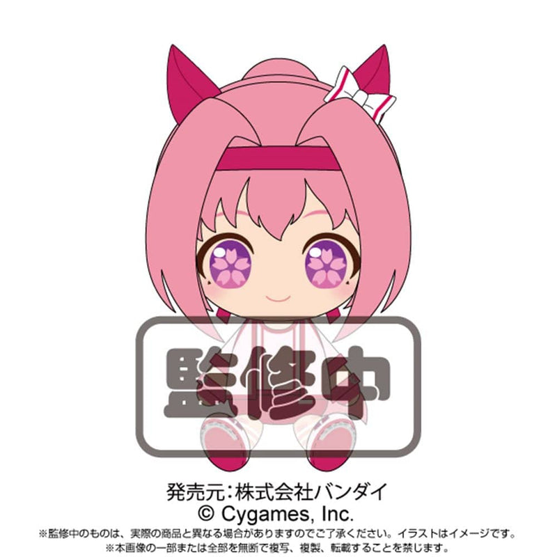 [New] Uma Musume Pretty Derby Chibi Plush Haruurara / Bandai Release Date: Around January 2023
