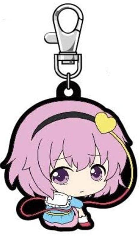 [新]《东方Project》“Bocchi-kun”橡胶吉祥物小明地悟/生日发售日期：2019年9月左右