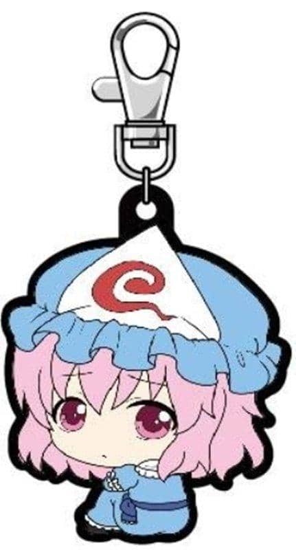 [新]《东方Project》“Bocchi-kun”橡胶吉祥物西行寺佑佑子/生日发售日期：2019年9月左右