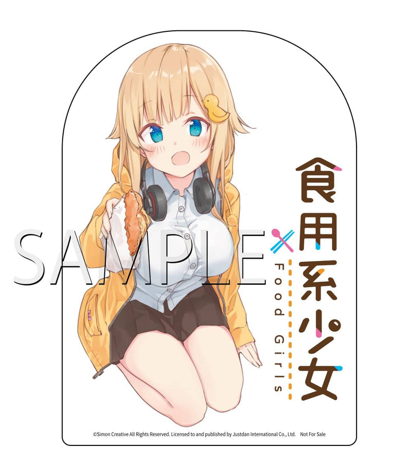 【新品】【AKIBA-HOBBY限定特典付き】食用系少女 Food Girls 限定版 Nintendo Switch / JUSTDAN INTERNATIONAL 発売日:2020年11月頃