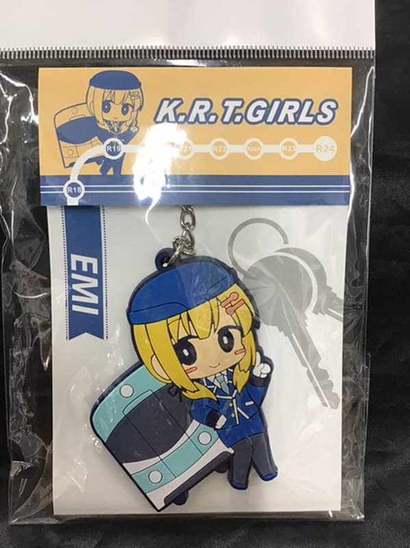 [New] Proceed! Takashi Shoujo! Emily Lovers Keychain / Simon Creative Co., Ltd. Release Date: December 19, 2017