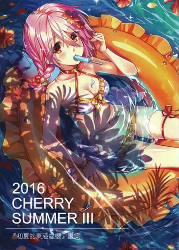 【新品】絢桜－イラスト集3 / 希萌創意有限公司 発売日:2017年12月19日