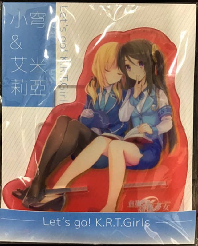 [New] Proceed! Takashi Shoujo! Smartphone Standard 穹 x Emilia / Simon Creative Co., Ltd. Release date: December 19, 2017