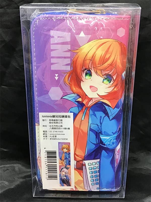 [New] Proceed! Takashi Shoujo! Nana x Jere Wallet / Simon Creative Co., Ltd. Release Date: December 19, 2017