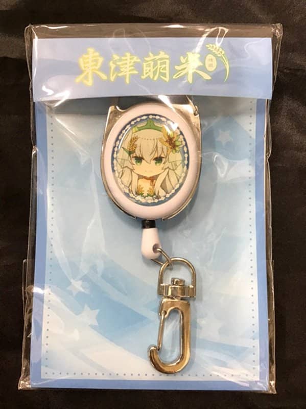 [New] 穗姬捲線器鑰匙圈 / 希萌創意有限公司 發售日:2017年12月19日