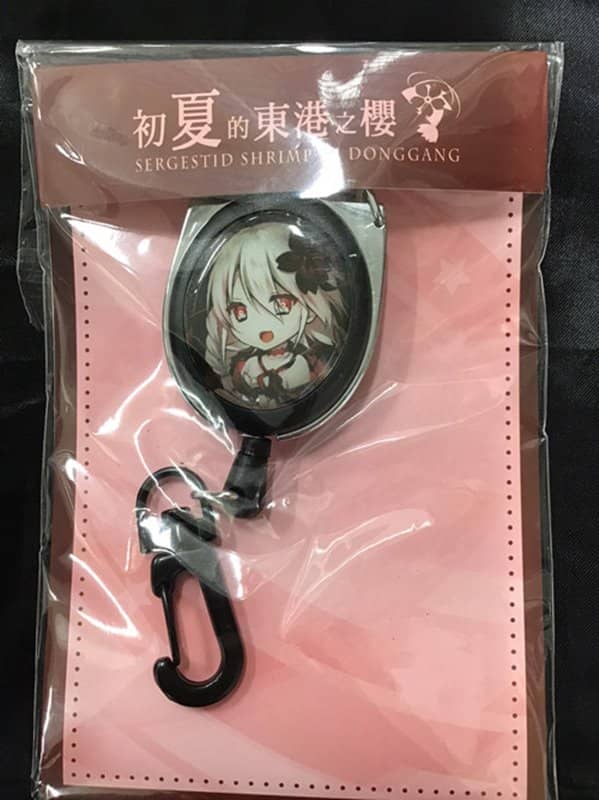 [New] 絢櫻捲線器鑰匙圈 / 希萌創意有限公司 發售日:2017年12月19日