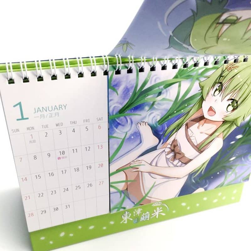 【新品】穂姫2018年日曆 / 希萌創意有限公司 發售日:2018年04月10日