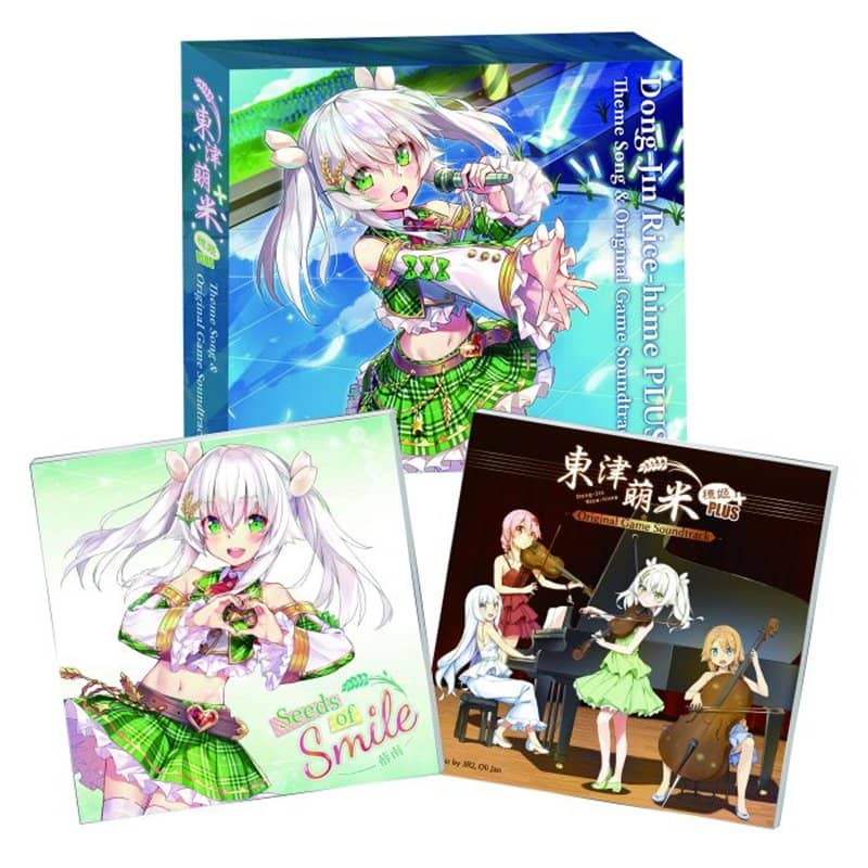 [New] Akihime Theme Song & Original Game Soundtrack / Simon Creative Co., Ltd. Release Date: March 09, 2018