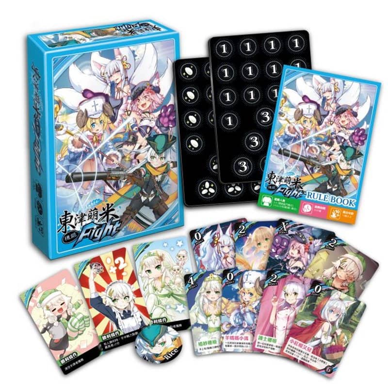 [New] Higashitsu Moemai-Hohime Board Game Hohime Fight / Simon Creative Co., Ltd. Release Date: January 31, 2019