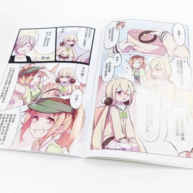 [New Product] Edible Girl Short Manga Collection 01 / Ximeng Creative Co., Ltd. Release Date: January 31, 2019