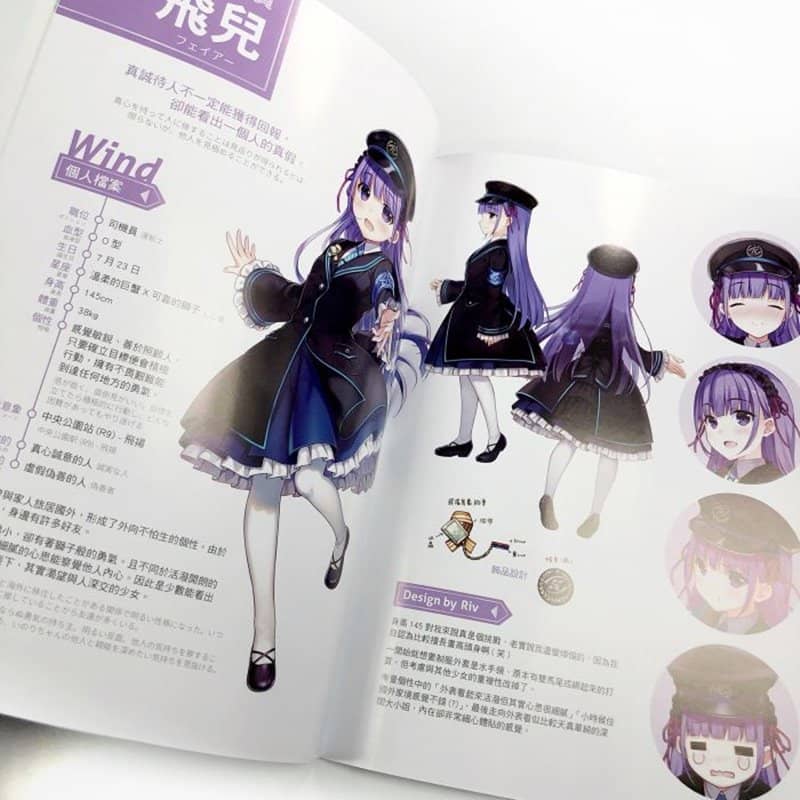 [New Product] Go! Takao Girl! Illustration Collection 7 / Seemore Creativity Co., Ltd. Release Date: January 31, 2019