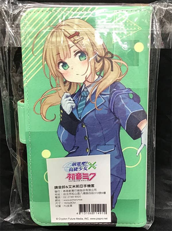 [新品] VOCALOID x Takayoshi Shoujo 合作笔记本型智能手机保护壳 Kagamine Rin &amp; Emilia / Nozomi Creation Co., Ltd. 发售日期：2019 年 8 月 25 日