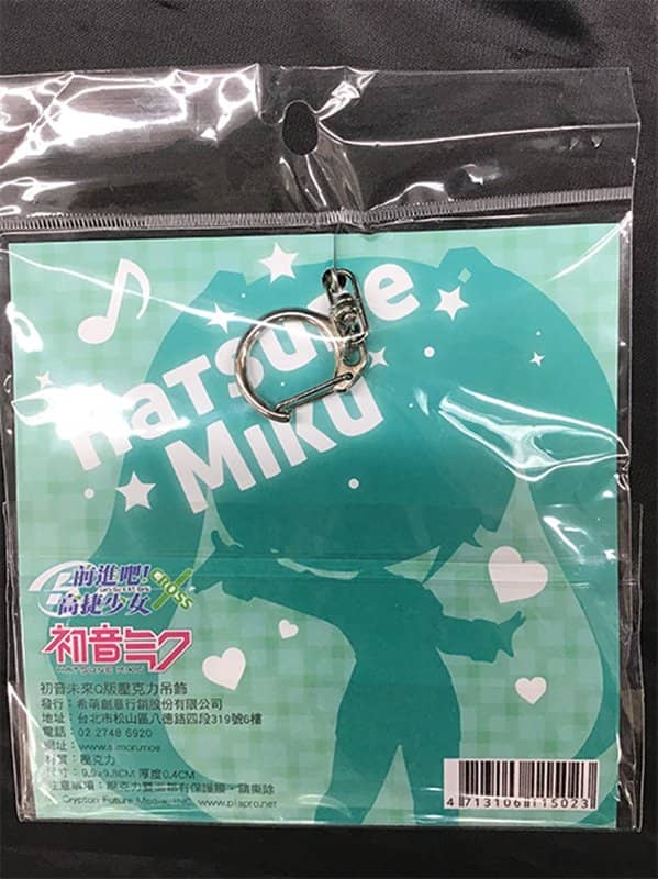 【New Product】VOCALOID×Takao Girl Collaboration Acrylic Keychain Hatsune Miku / Ximeng Creative Co., Ltd. Release Date: August 25, 2019