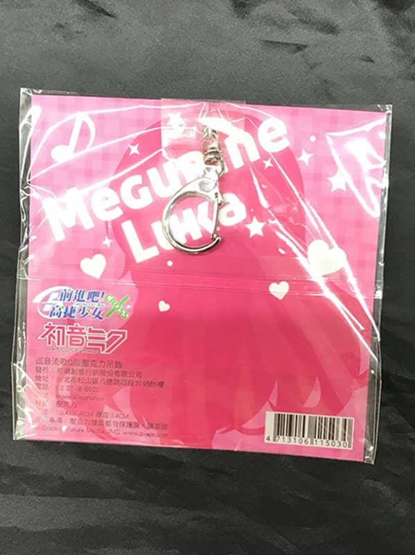 [New Product] Collaboration Double-sided Strap - Megurine Luka / Ximeng Creative Co., Ltd. Release Date: December 31, 2019