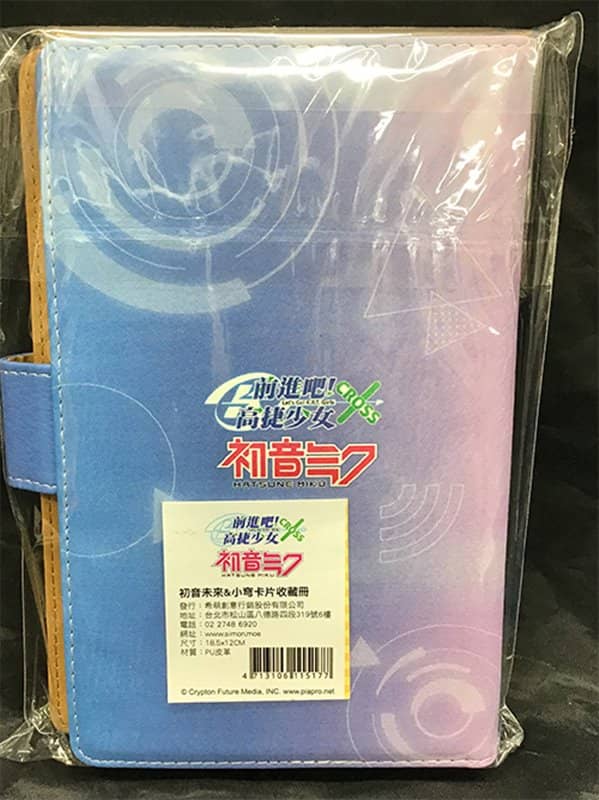 【New Product】VOCALOID×Takao Girl Collaboration Card Holder Hatsune Miku×Xiaoqiong / Xi Meng Creative Co., Ltd. Release Date: August 25, 2019