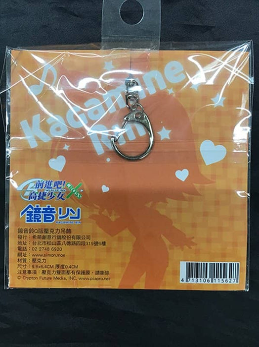 [New] Collaboration Double-sided Strap-Kagamine Rin / Simon Creative Co., Ltd. Release Date: December 31, 2019