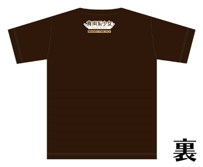 [New] [FFK12] New-Lulu T-shirt / Nozomi Sosei Co., Ltd. Release date: December 31, 2019