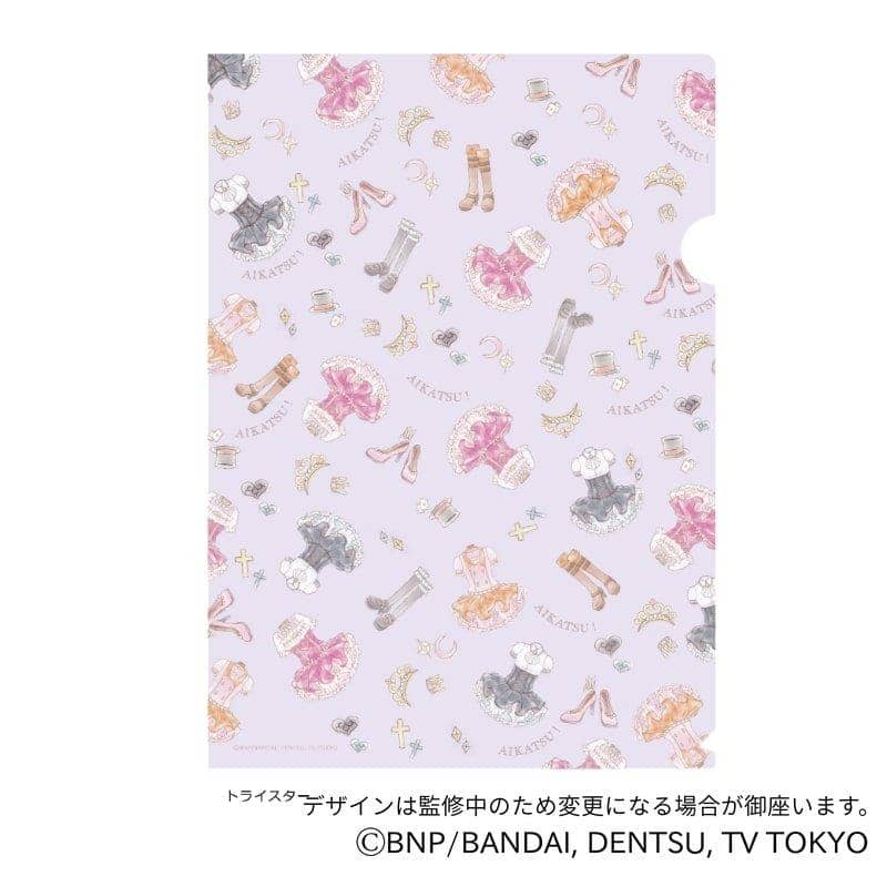 【新品】アイカツ　クリアファイル　トライスター / ハゴロモ 発売日:2019年11月頃