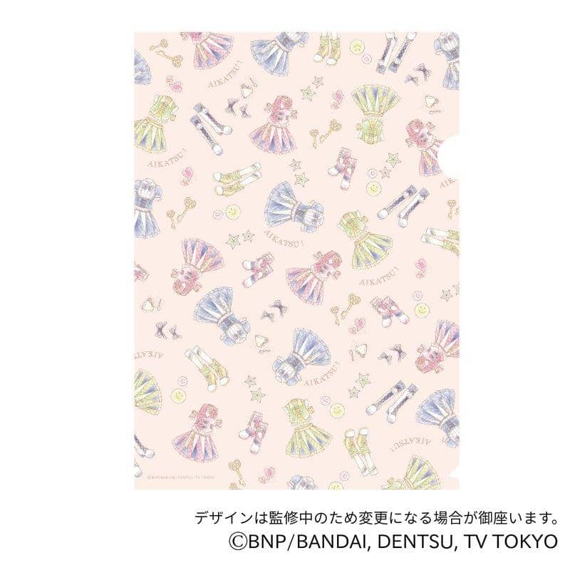 【新品】アイカツ　クリアファイル　ルミナス / ハゴロモ 発売日:2019年11月頃