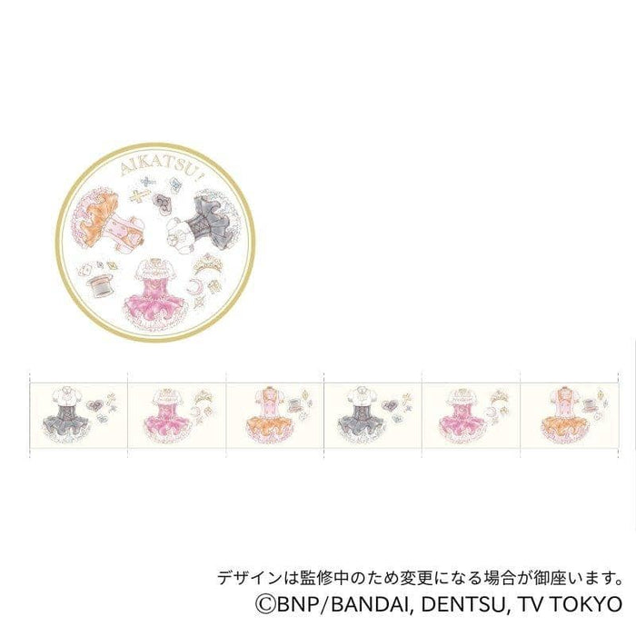 [New] Aikatsu Masking Tape Tristar / Hagoromo Release Date: Around November 2019