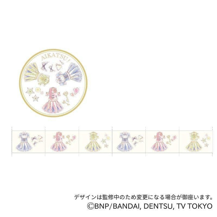 [New] Aikatsu Masking Tape Luminous / Hagoromo Release Date: Around November 2019