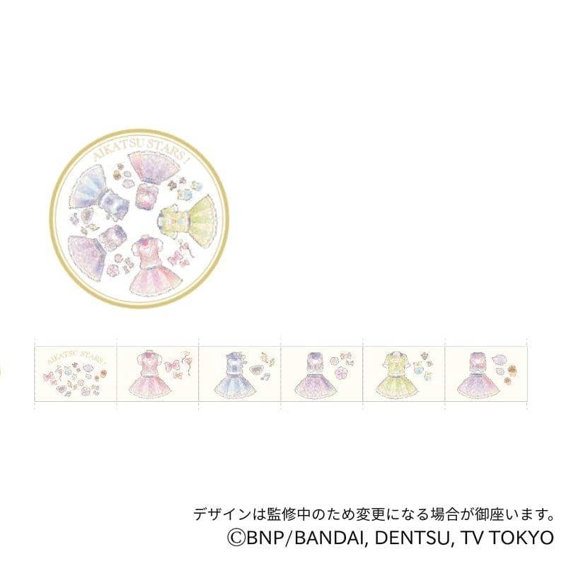 【新品】アイカツスターズ　マスキングテープ / ハゴロモ 發售日期:2019年11月左右