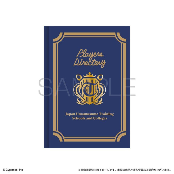 [New] Hardcover Note B6 Uma Musume Pretty Derby Player Directory / Sunstar Stationery Release Date: Around March 2022