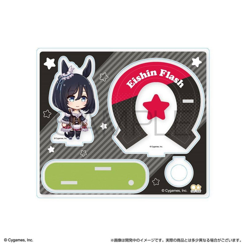 【新品】アクリルペンスタンド　ウマ娘 プリティーダービー　エイシンフラッシュ / サンスター文具 発売日:2022年02月頃