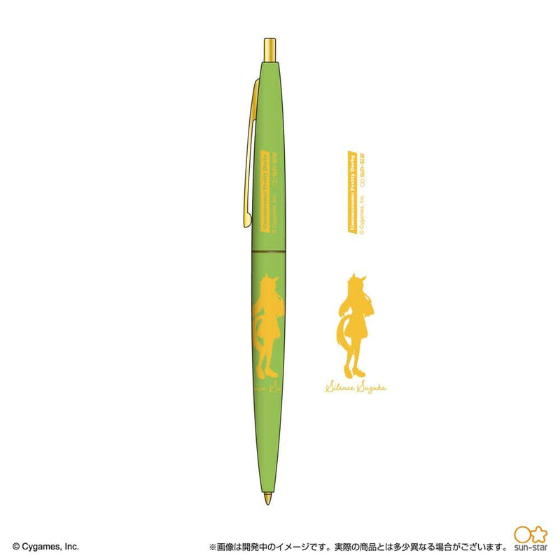 [New Product] Uma Musume Pretty Derby Click Gold 0.5 Silence Suzuka / Sunstar Stationery Release Date: Around April 2022