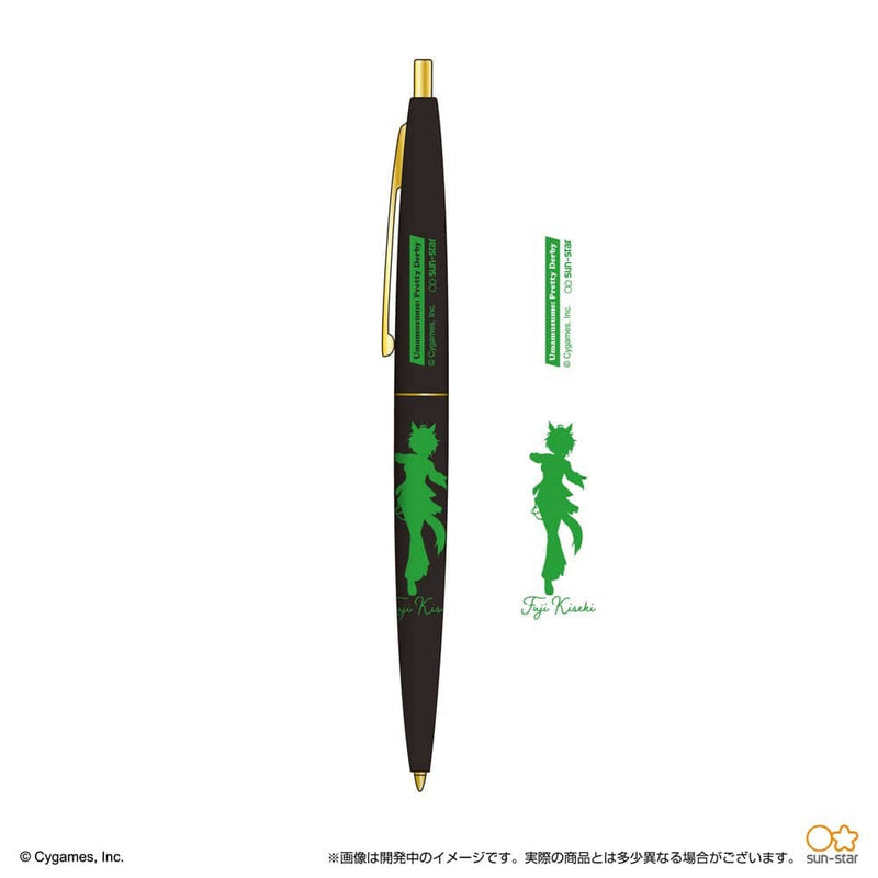 【新品】ウマ娘 プリティーダービー クリックゴールド ０．５フジキセキ / サンスター文具 發售日:2022年04月頃