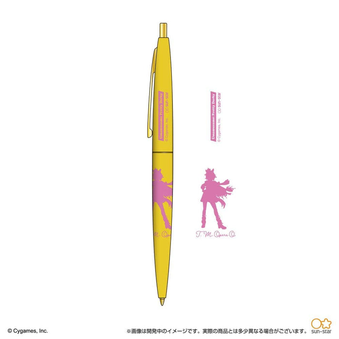 [New] Uma Musume Pretty Derby Click Gold 0.5 TM Opera O / Sunstar Stationery Release Date: Around April 2022