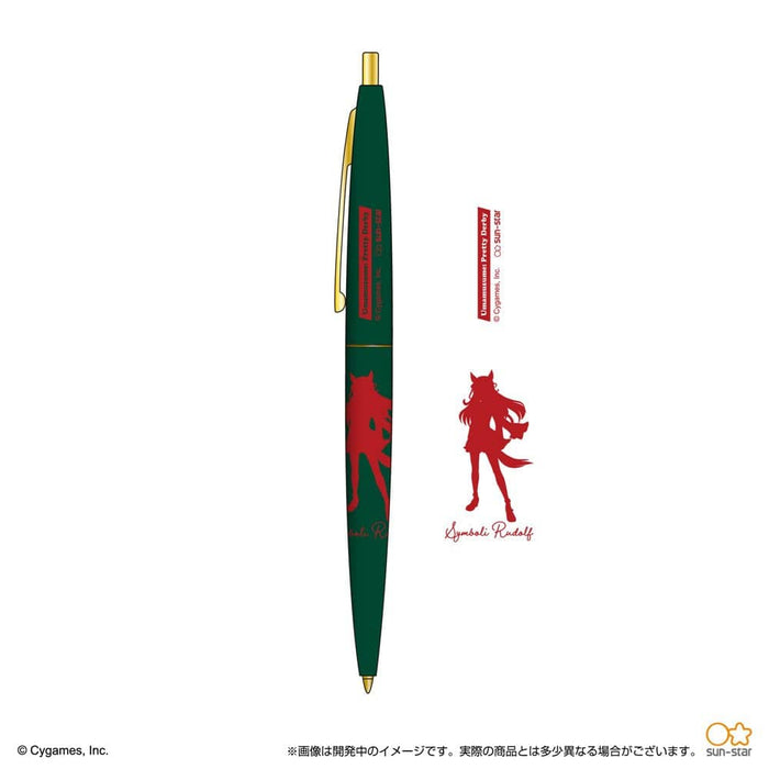 [New] Uma Musume Pretty Derby Click Gold 0.5 Symboli Rudolf / Sunstar Stationery Release Date: Around April 2022
