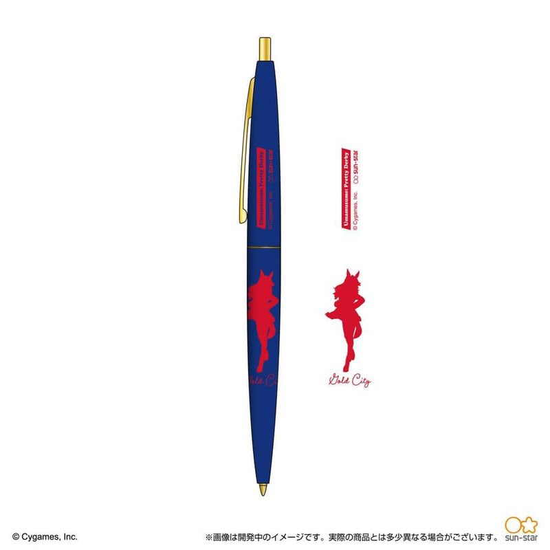 【新品】ウマ娘 プリティーダービー クリックゴールド ０．５ゴールドシチー / サンスター文具 發售日:2022年04月頃