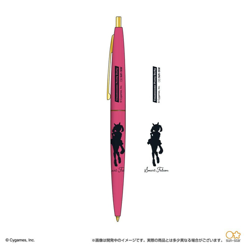 【New Product】Uma Musume Pretty Derby Click Gold 0.5 Smart Falcon / Sunstar Stationery Release Date: Around April 2022