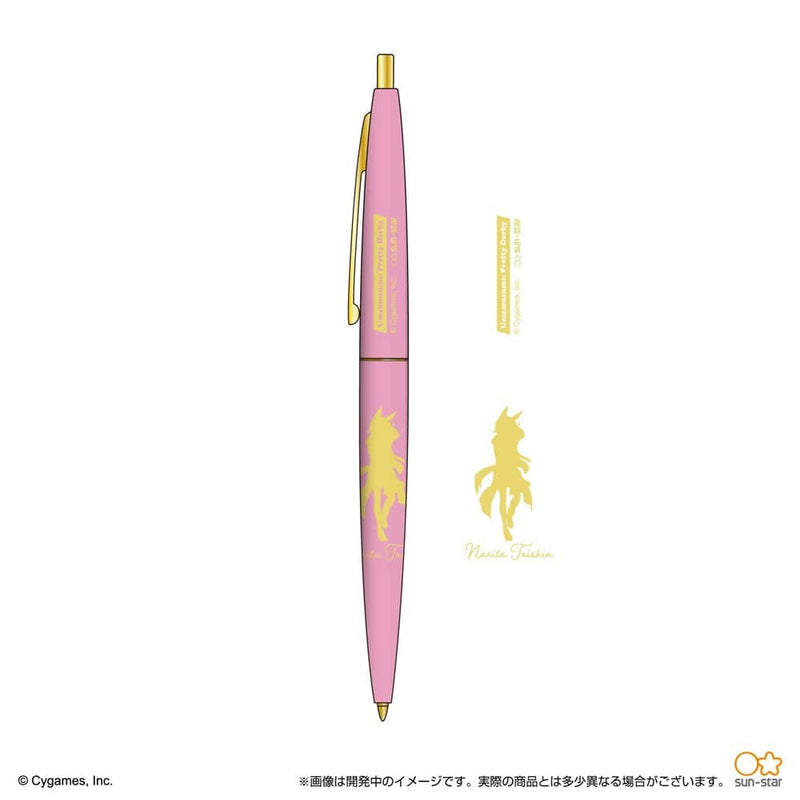 [New Product] Uma Musume Pretty Derby Click Gold 0.5 Narita Taishin / Sunstar Stationery Release Date: Around April 2022