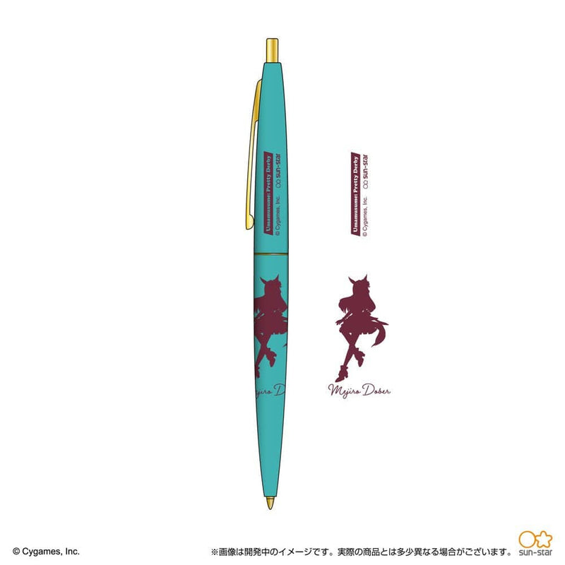 [New Product] Uma Musume Pretty Derby Click Gold 0.5 Mejiro Dobel / Sunstar Stationery Release Date: Around April 2022