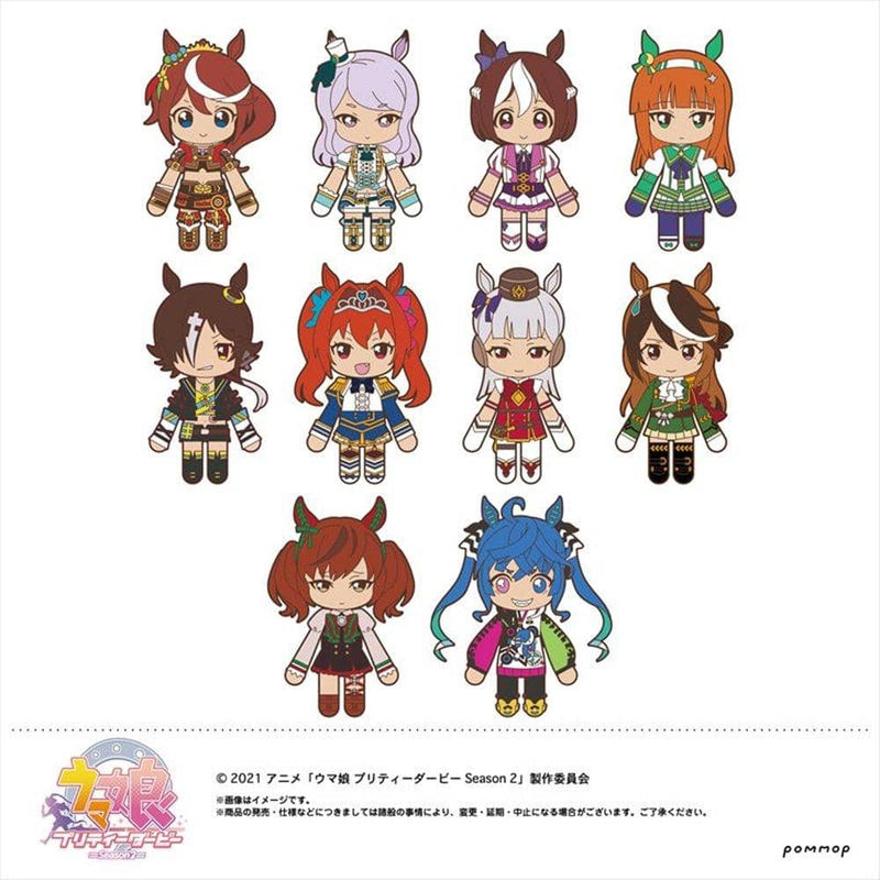 [New Product] Uma Musume Chokotto Rubber Collection A 1BOX / POMMOP Release Date: Around November 2021