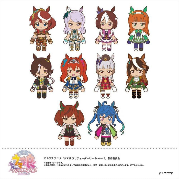 【新品】ウマ娘 ちょこっとラバーコレクションA 1BOX / POMMOP 発売日:2021年11月頃