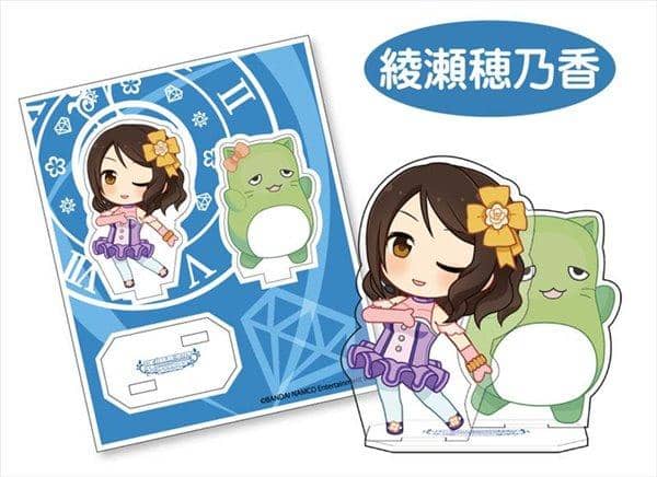 【新品】偶像大師 灰姑娘女孩 壓克力角色收藏小型 第二彈 1BOX / amiami 預計入貨:2017年03月左右