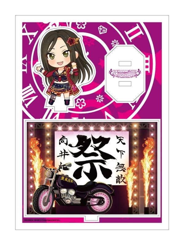 【新品】アイドルマスター シンデレラガールズ アクリルキャラプレートぷち 06 向井拓海 / amiami 入荷予定:2017年11月頃