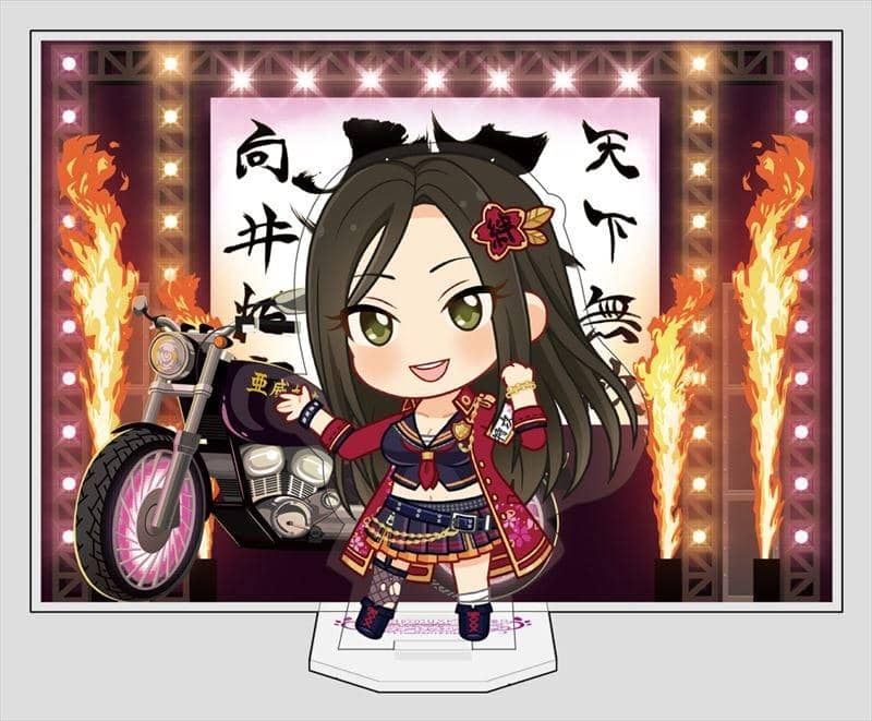 【新品】アイドルマスター シンデレラガールズ アクリルキャラプレートぷち 06 向井拓海 / amiami 入荷予定:2017年11月頃