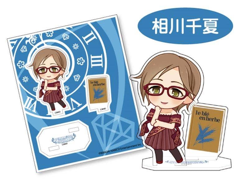 【新品】アイドルマスター シンデレラガールズ アクリルキャラコレクションぷち 第7弾 12パック入りBOX / amiami 発売日:2018年09月頃